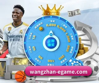 PG网站 APP 深度功能