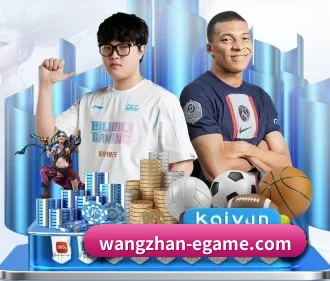 PG网站 APP